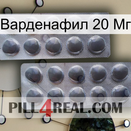 Варденафил 20 Мг 31